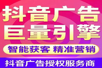 SEM竞价专员如何应对竞争激烈的市场