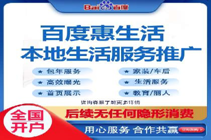 信息流广告运营公司成功案例分享