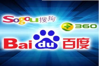 案例解析：SEM助力电商行业快速发展