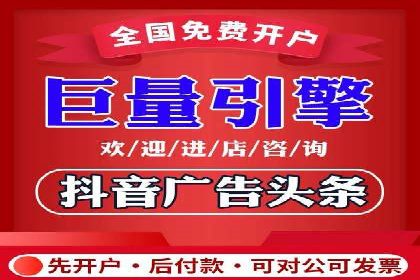 SEM代运营机构案例：广告投放效果提升策略